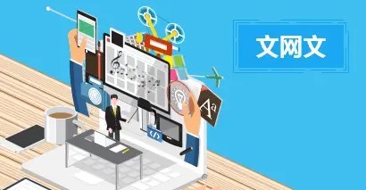 网络文化经营许可证申请要求详解