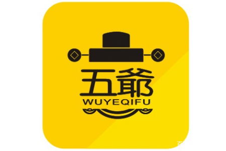 14家伪造《网络文化经营许可证》单位被列入黑名单，网络表演合规经营敲响警钟