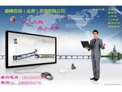 网络文化经营的关键三证 网络文化经营许可证、著作权与游戏备案全解析