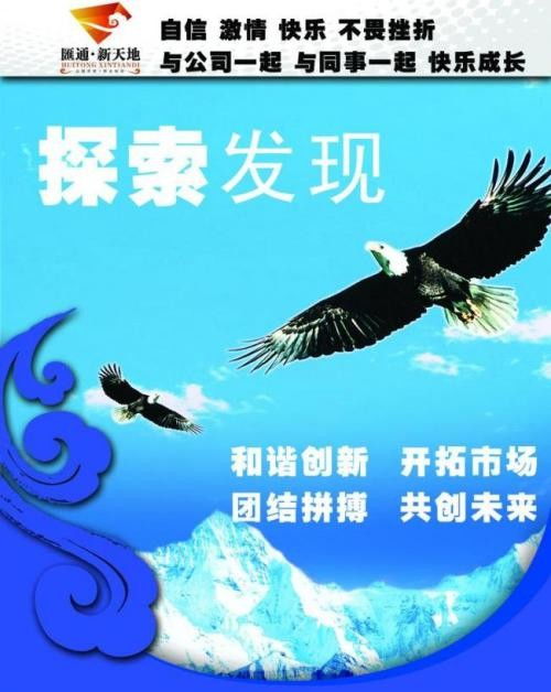 郑州市网络文化经营许可证代办 为何会成为您的理想备选
